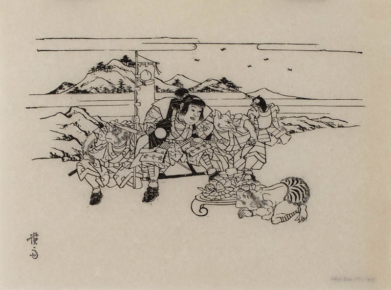 Arbeit von Ikeda (Keisai) Eisen